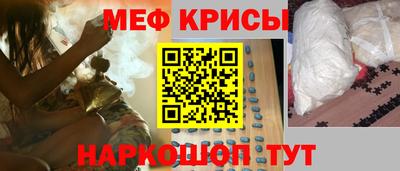 COCAINE Ярославль