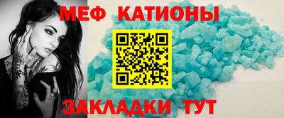 COCAINE Ярославль