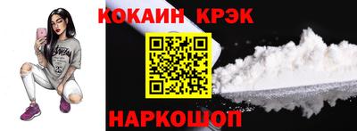 mdma Ярцево