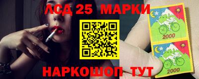 mdma Ярцево