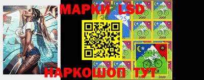 прущая мука Анапа