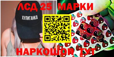 ALPHA PVP Янаул