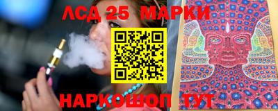 COCAINE Ярославль