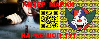 mdma Ярцево