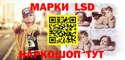 mdma Ярцево