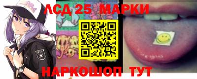 mdma Ярцево