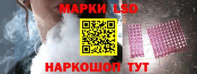 mdma Ярцево