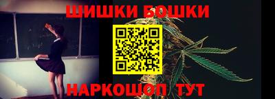 ALPHA PVP Янаул