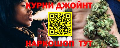 ALPHA PVP Янаул