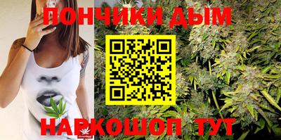 ALPHA PVP Янаул