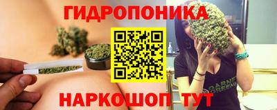 COCAINE Ярославль