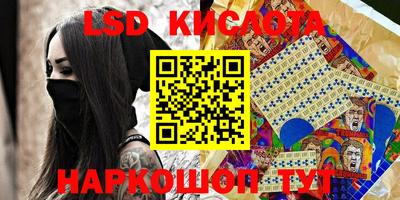 COCAINE Ярославль