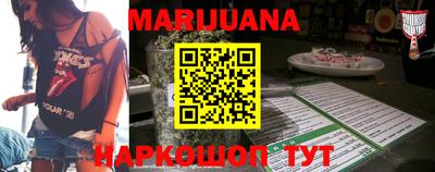ALPHA PVP Янаул