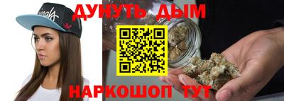 MDMA Анжеро-Судженск