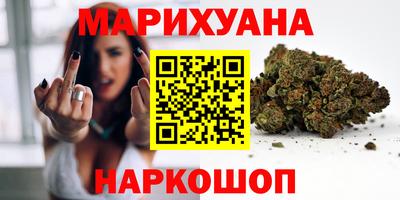 mdma Ярцево