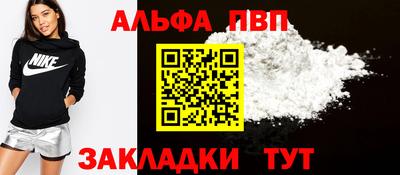 mdma Ярцево