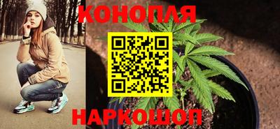 COCAINE Ярославль
