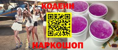 mdma Ярцево