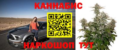 mix Ангарск