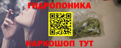 COCAINE Ярославль