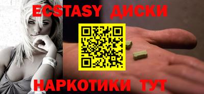 ALPHA PVP Янаул