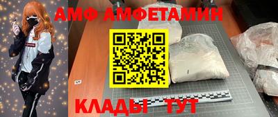 COCAINE Ярославль