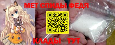 COCAINE Ярославль