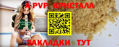 COCAINE Ярославль