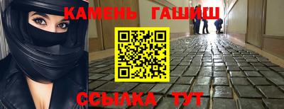 mdma Ярцево