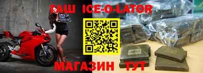 ALPHA PVP Янаул