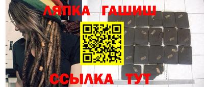 mdma Ярцево