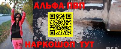 COCAINE Ярославль