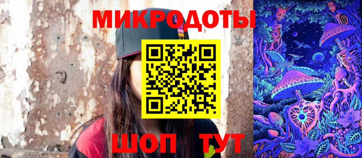 Псилоцибиновые грибы прущие грибы  Вход с VPN  Анжеро-Судженск  Галлюциногенные грибы Cubensis 